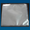 Food Vacuum Bag / Vacuum Pouch